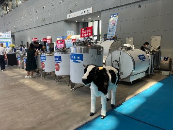 HAYI Technology in 2022 Northern Dairy Congressand 4th Heibel International Dairy Exposition