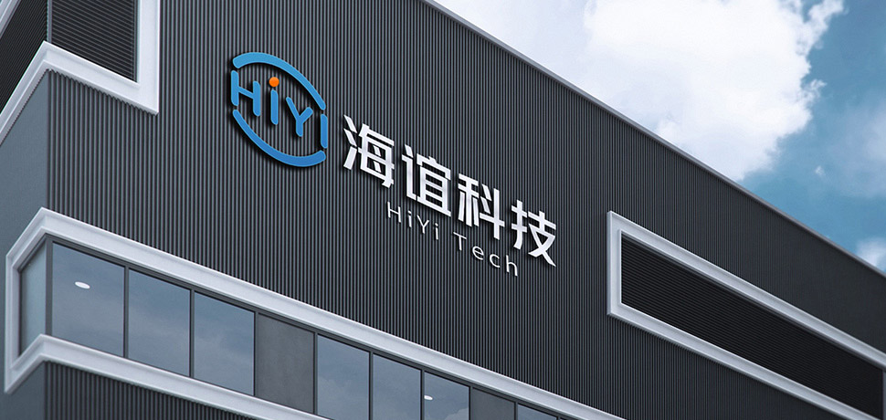 Hiyi Technology