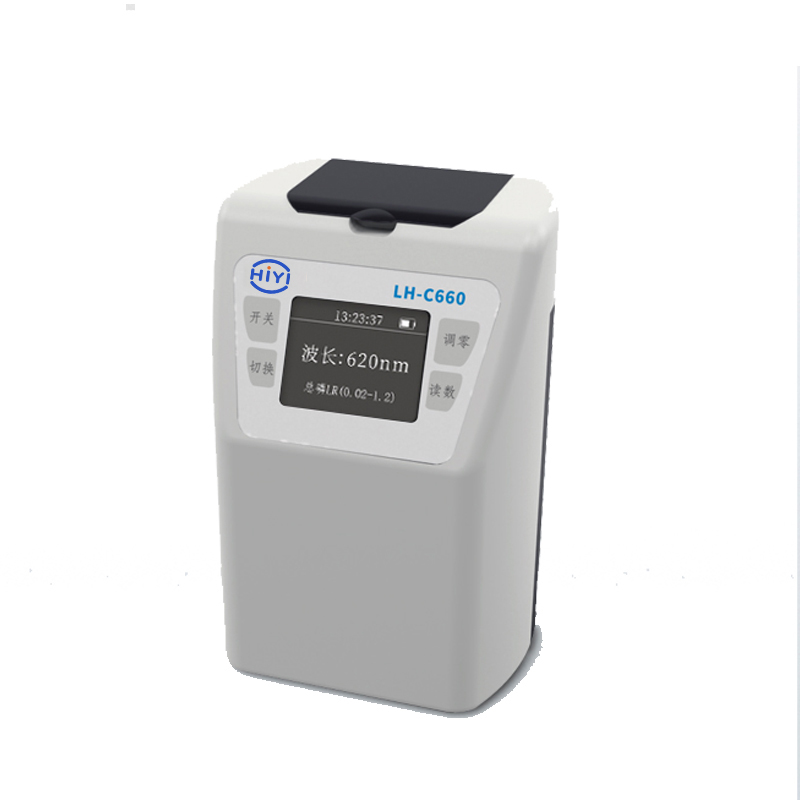 Water Quality Analyzer LH-C660