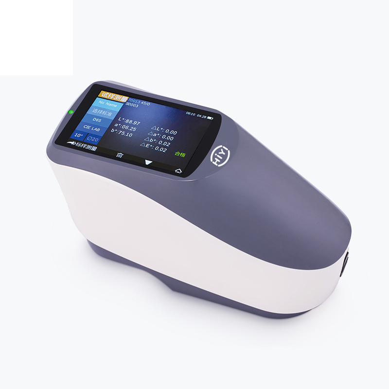 YS3060 Portable Grating Spectrophotometer