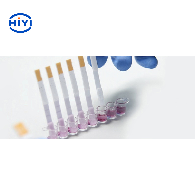 Tylosin/Tilmicosin, Quinolones and Lincomycin Rapid Test Kit