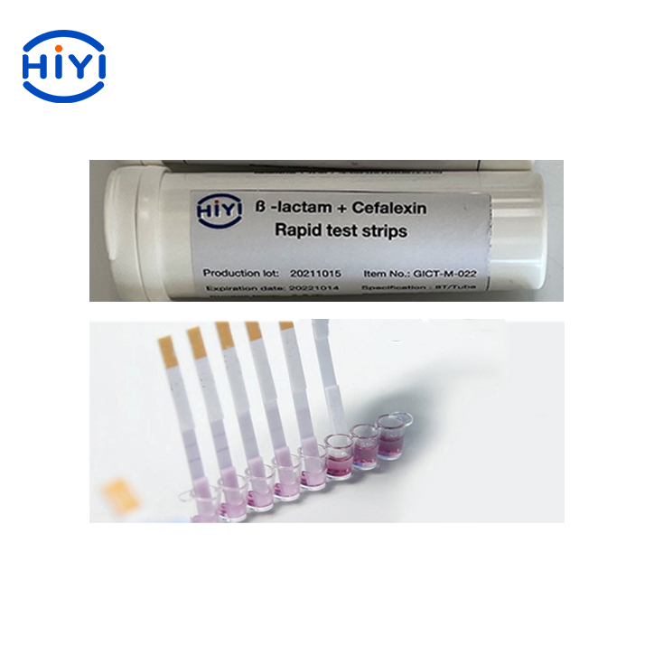 Beta-lactams and Cefalexin Rapid Test Kit