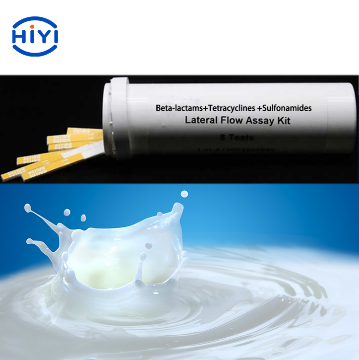 Beta-lactams +Tetracyclines + Sulfonamides Rapid Test Kit
