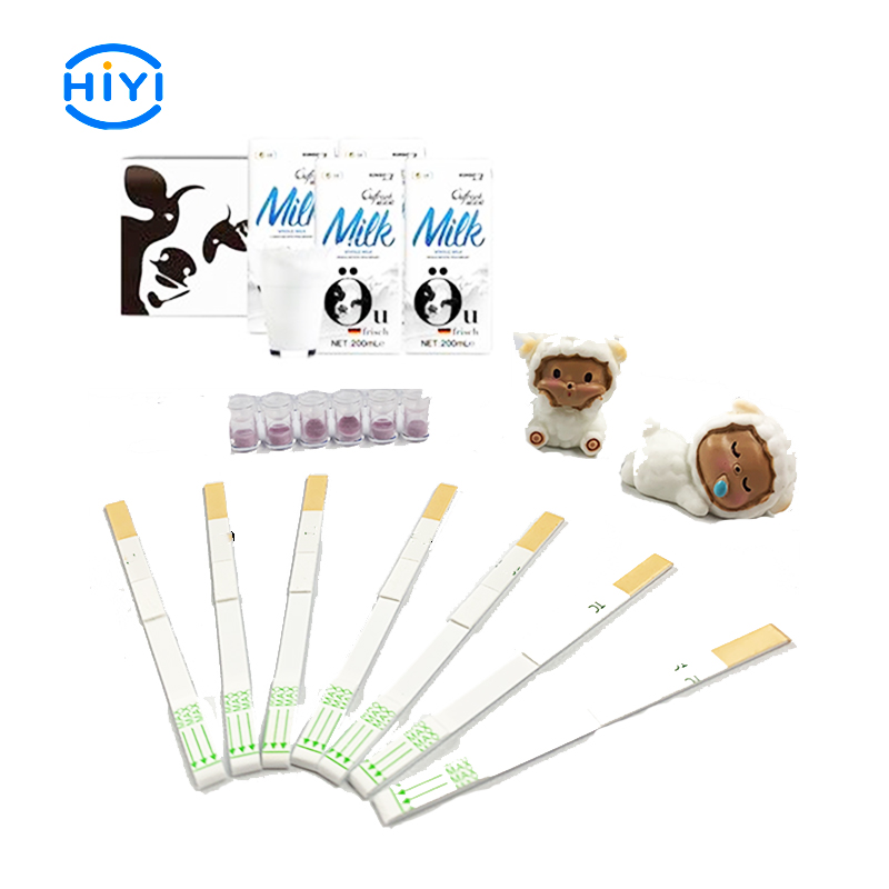 Beta-lactams, Tetracyclines, Sulfonamides and Fluoroquinolones Rapid Test Kit