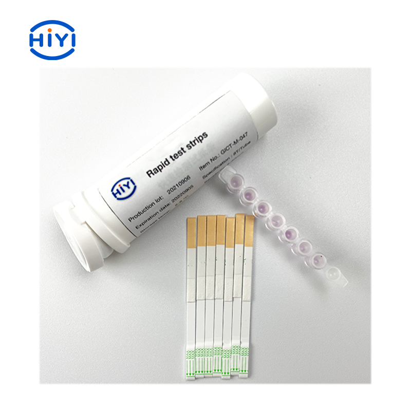 Carbaryl Lateral Flow Rapid Test Kit