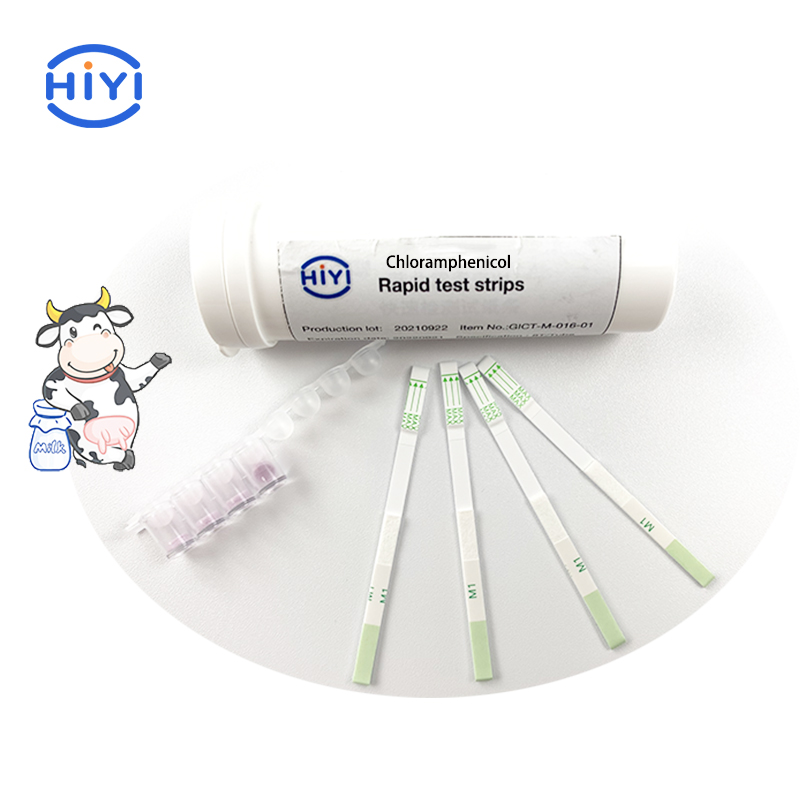 Chloramphenicol Rapid Test Kit