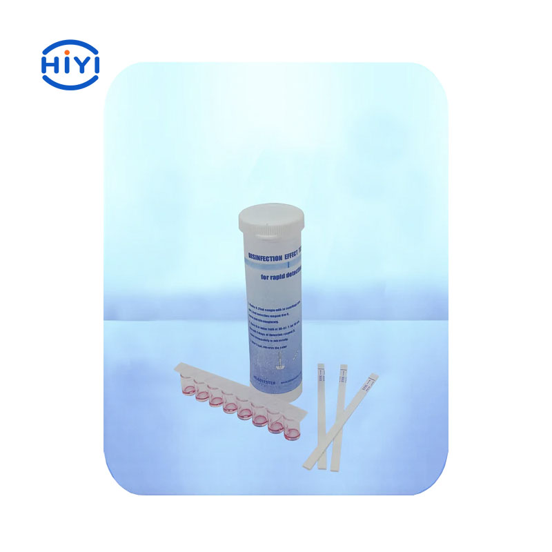 DISINFECTION EFFECT TEST KIT