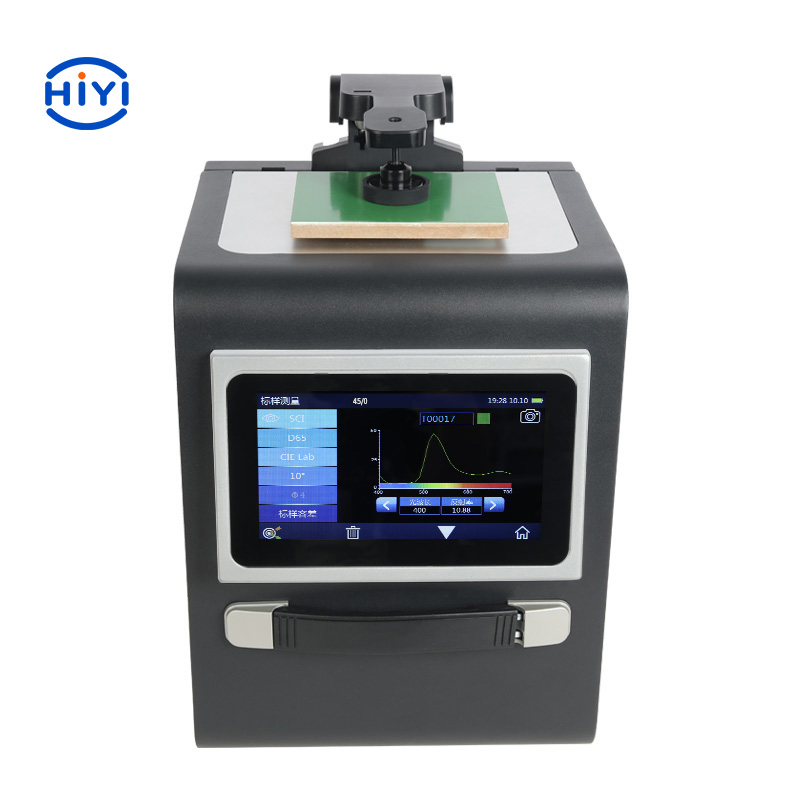TS8280 Portable desktop spectrophotometer
