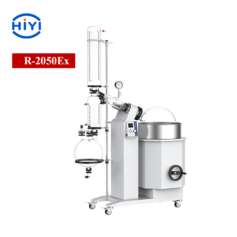 R-2050Ex Explosion-proof 50L Rotary Evaporator