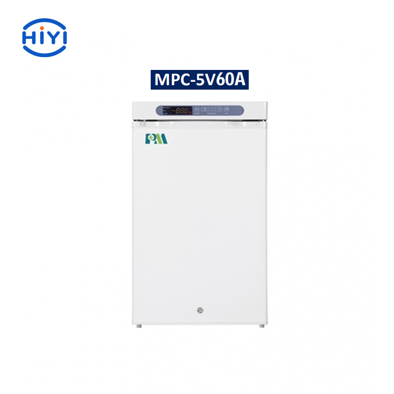 MPC-5V60A Mini Portable Pharmacy Refrigerator