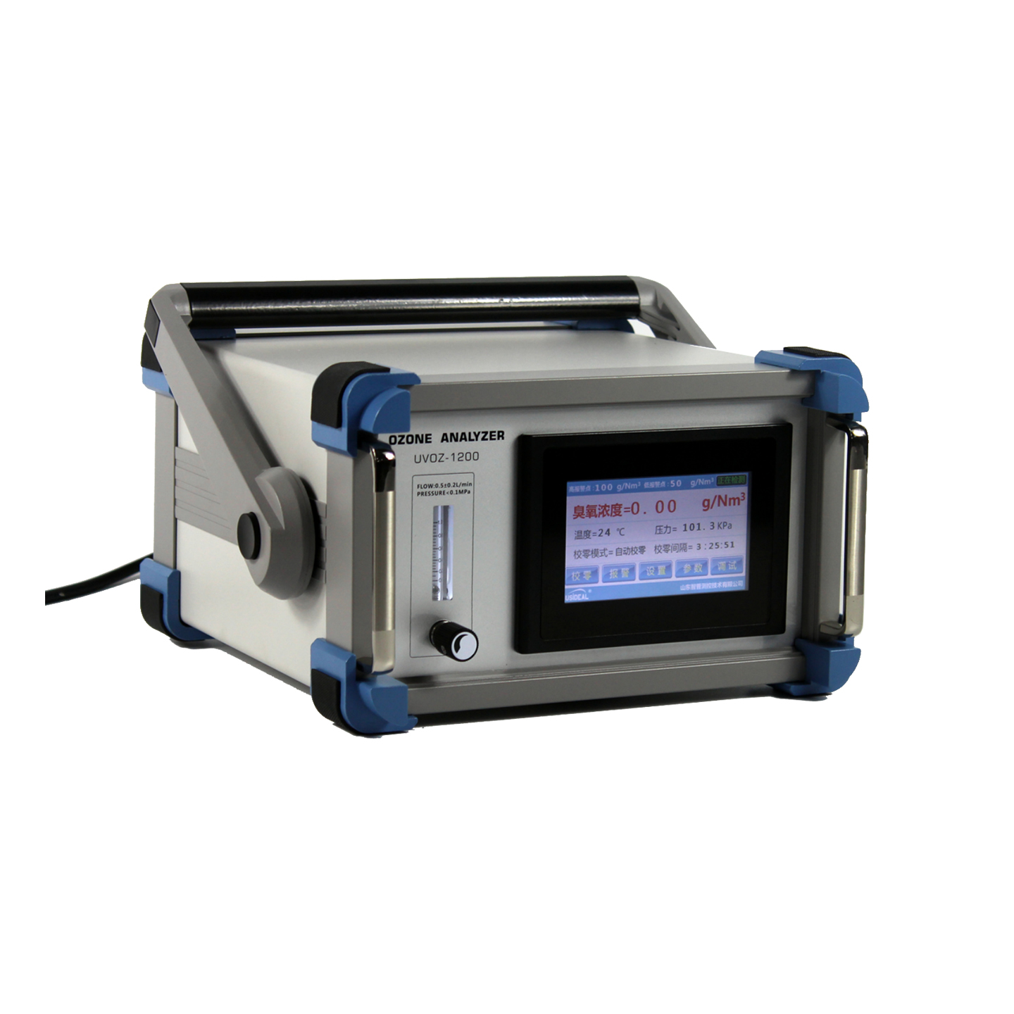 UVOZ-1200 Benchtop Ozone Gas Concentration Analyzer