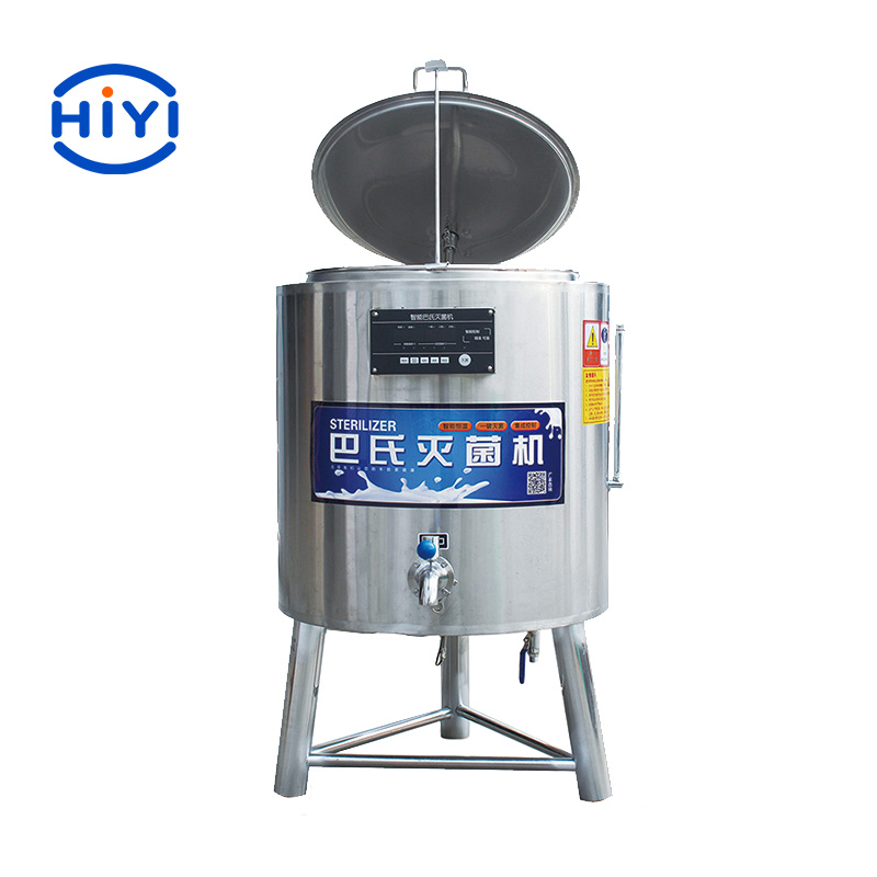 Milk Pasteurizer